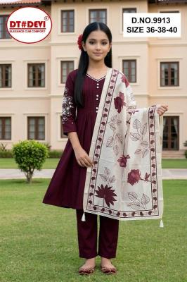 HANSIKA-1 PANT SET Children wear wholesale market in Delhi